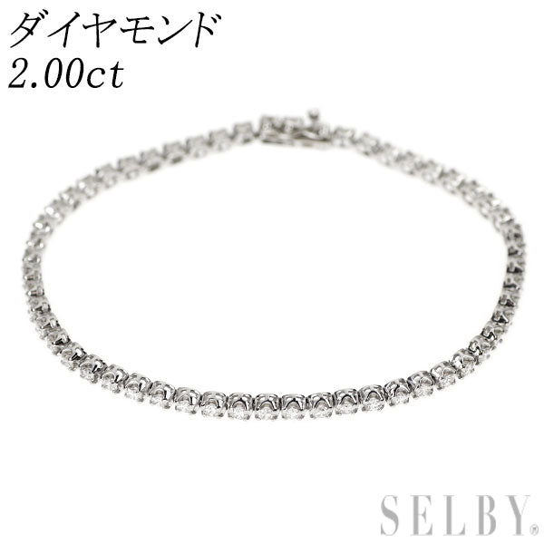 K18WG ダイヤモンド ブレスレット 2.00ct テニス