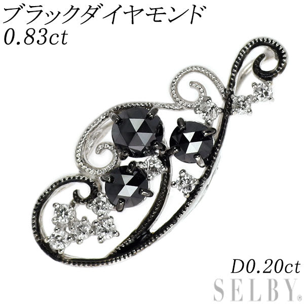 ブラックメッキ/ K18WG ブラックダイヤモンド ペンダントトップ 0.83ct