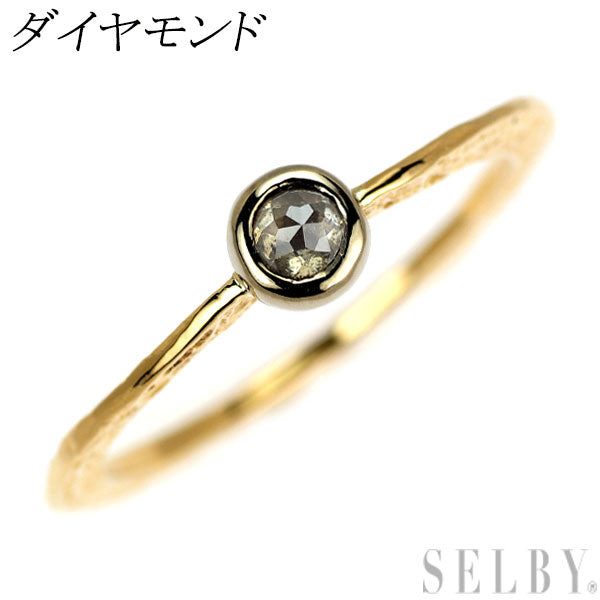 K18YG/WG ローズカット ダイヤモンド リング