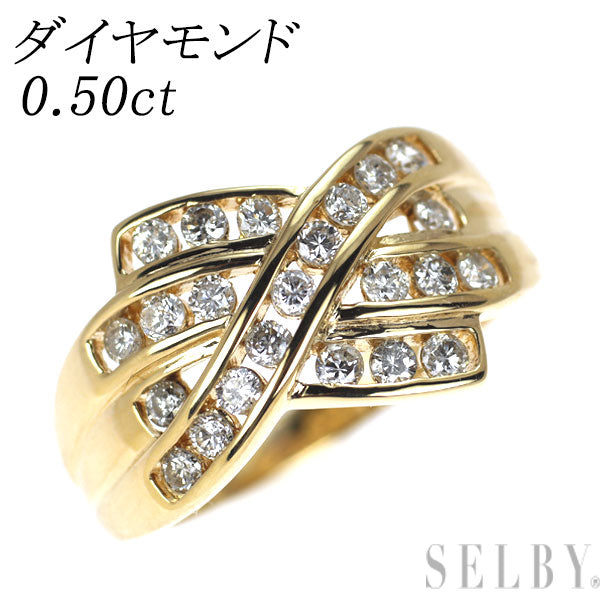 K18YG ダイヤモンド リング 0.50ct