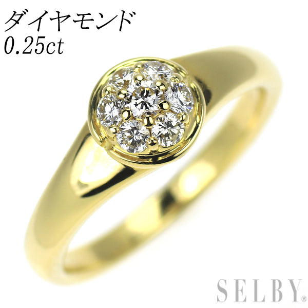 K18YG ダイヤモンド リング 0.25ct