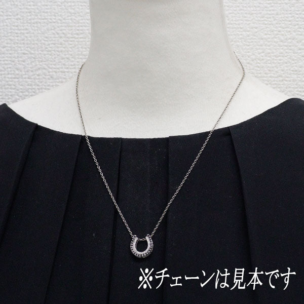 K18WG ブラック/カラーレス ダイヤモンド ペンダントトップ 0.28ct D0.22ct 馬蹄 リバーシブル セパレート