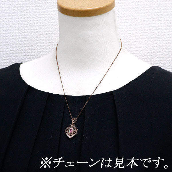 K18PG ピンクサファイア ダイヤモンド ペンダントトップ 0.500ct D0.30ct