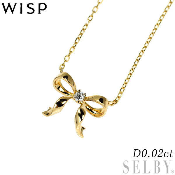WISP K18YG ダイヤモンド ペンダントネックレス 0.02ct リボン