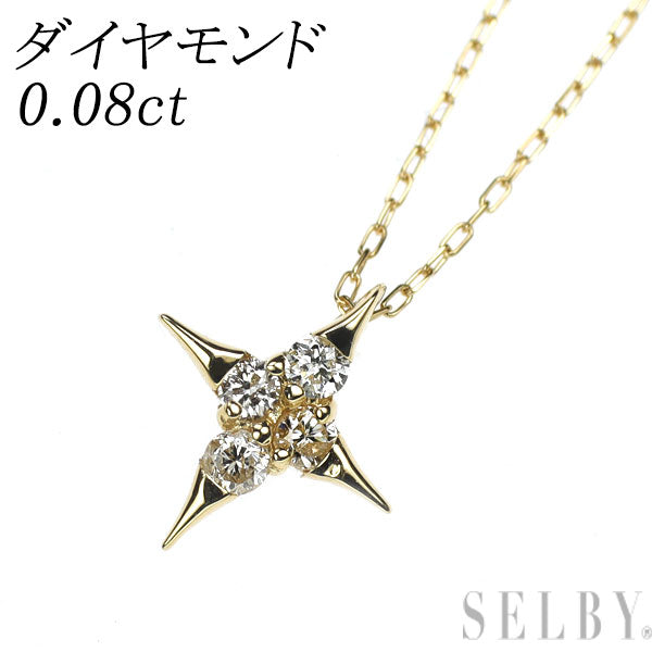K18YG ダイヤモンド ペンダントネックレス 0.08ct