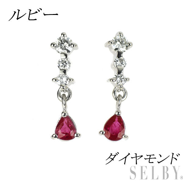 Pt900 ルビー ダイヤモンド ピアス