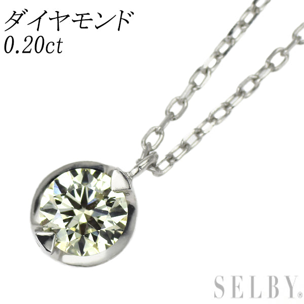 Pt900/ Pt850 ダイヤモンド ペンダントネックレス 0.20ct