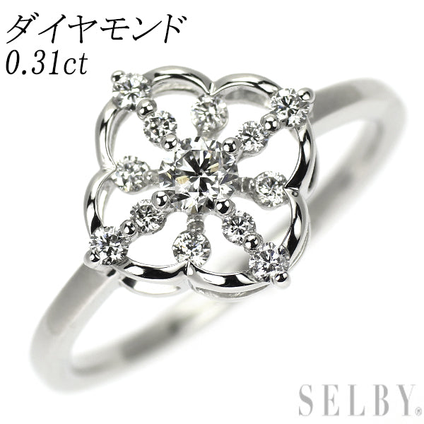 Pt950 ダイヤモンド リング 0.31ct