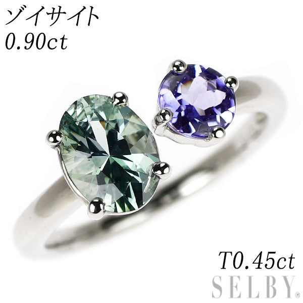 Pt950 ゾイサイト タンザナイト フォークリング0.90ct 0.45ct