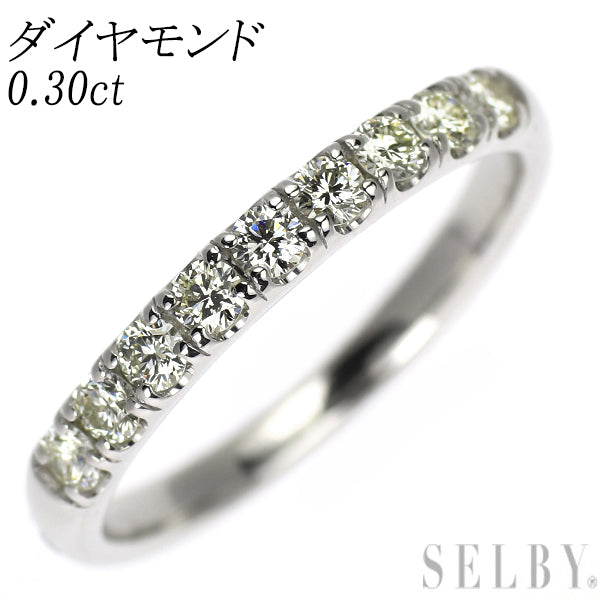 Pt950 ダイヤモンド リング 0.30ct