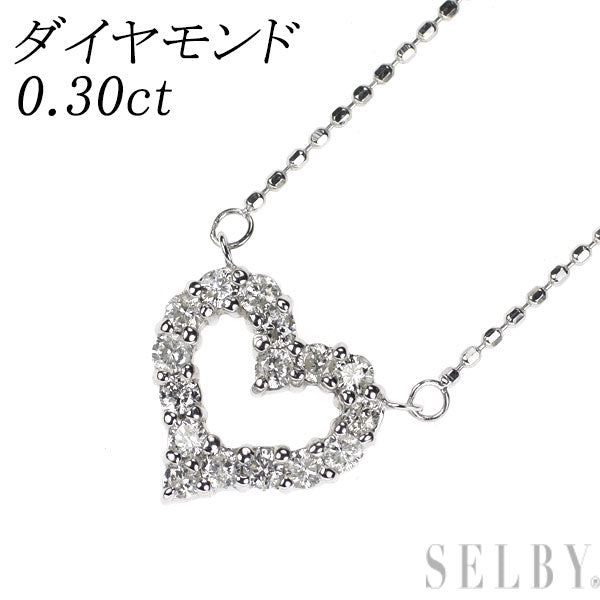 K14WG ダイヤモンド ペンダントネックレス 0.30ct ハート