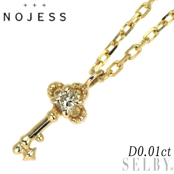 ノジェス K10YG ダイヤモンド ペンダントネックレス 0.01ct 鍵