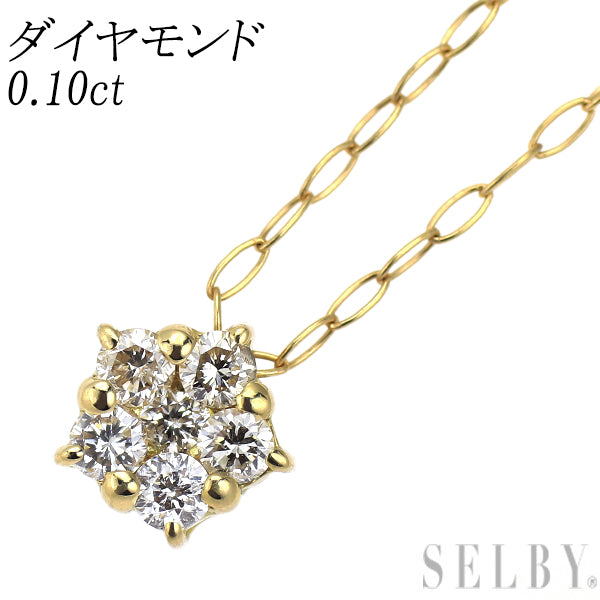 K18YG ダイヤモンド ペンダントネックレス 0.10ct