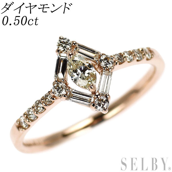 K18PG ダイヤモンド リング 0.50ct