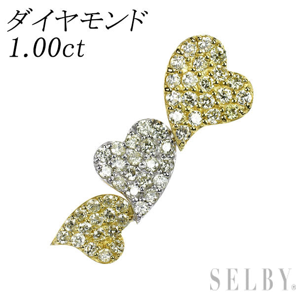 K18YG/WG ダイヤモンド ペンダントトップ 1.00ct ハート