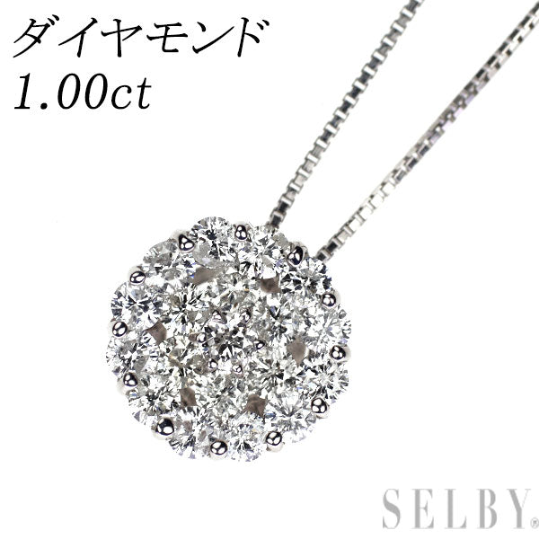 K18WG ダイヤモンド ペンダントネックレス 1.00ct