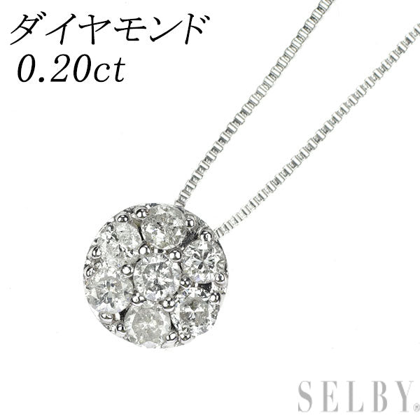 K18WG ダイヤモンド ペンダントネックレス 0.20ct