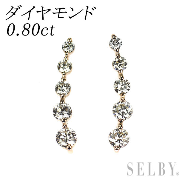 K18PG ダイヤモンド イヤリング 0.80ct イヤーカフ