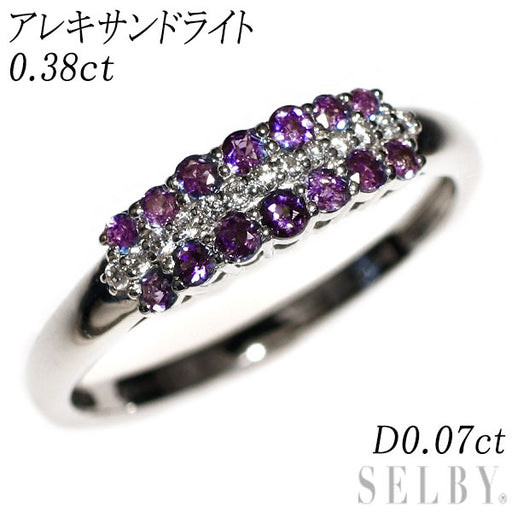 希少 Pt900 アレキサンドライト ダイヤモンド リング 0.38ct D0.07ct