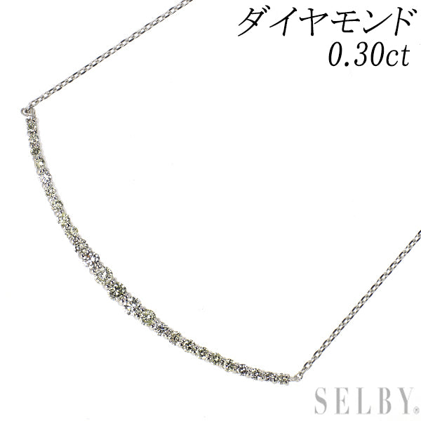 Pt900/ Pt850 ダイヤモンド ペンダントネックレス 0.30ct
