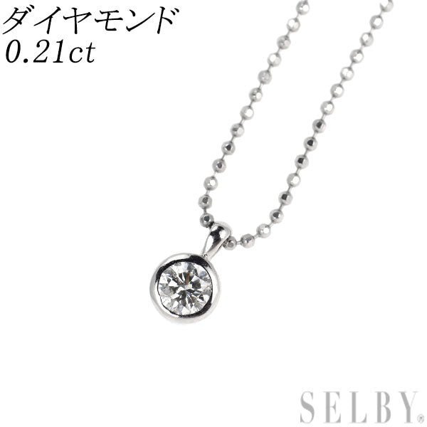 Pt900/ Pt850 ダイヤモンド ペンダントネックレス 0.21ct