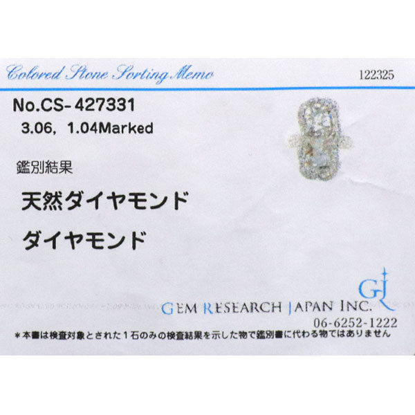 K18PG スライスカット ダイヤモンド リング 3.06ct D1.04ct
