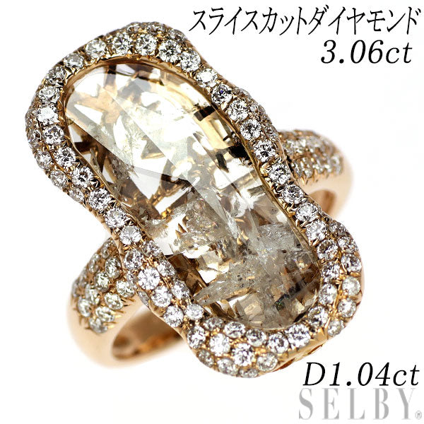 K18PG スライスカット ダイヤモンド リング 3.06ct D1.04ct