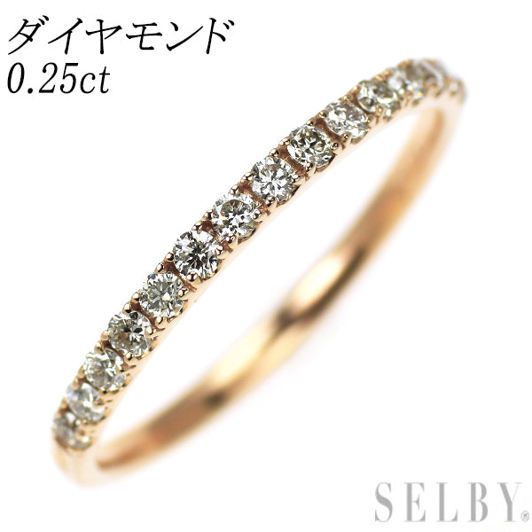 K18PG ダイヤモンド リング 0.25ct ハーフエタニティ