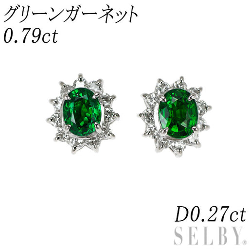 【レア】グリーンダイヤモンドピアスpt900ポスト0.22カラット Pt900 グリーンガーネット ダイヤモンド ピアス 0.79ct D0.27ct