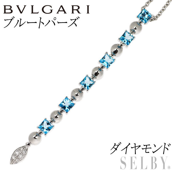 ブルガリ K18WG ブルートパーズ ダイヤモンド ペンダントネックレス ルチア