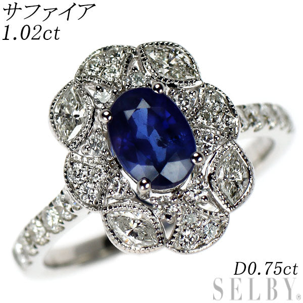K18WG サファイア ダイヤモンド リング 1.02ct D0.75ct