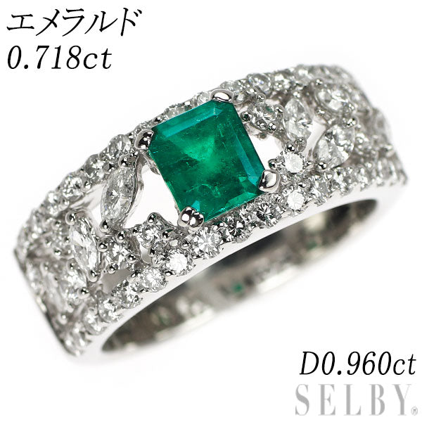 Pt900 エメラルド ダイヤモンド リング 0.718ct D 0.960ct
