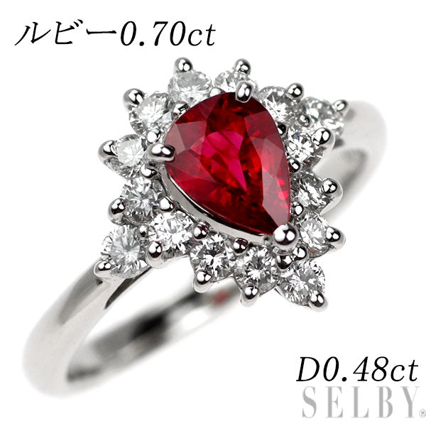 Pt850 ルビー ダイヤモンド リング 0.70ct D0.48ct