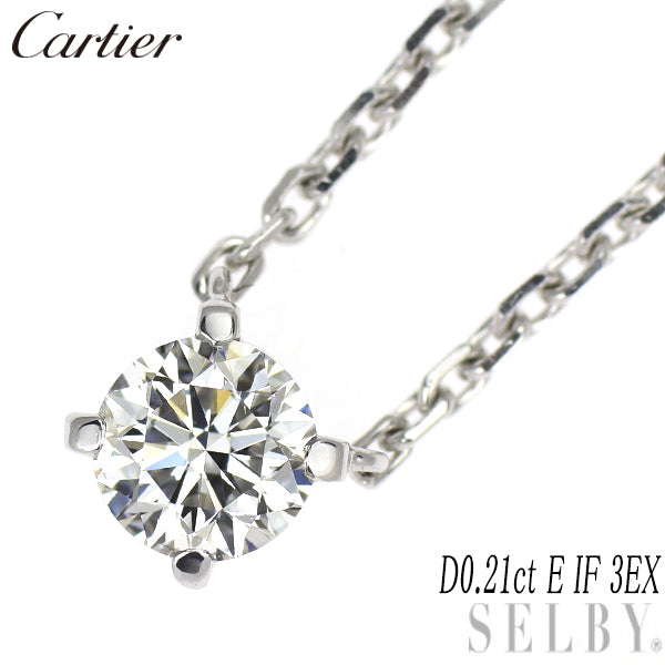 カルティエ K18WG ダイヤモンド ペンダントネックレス 0.21ct E IF 3EX ソリテール 1895
