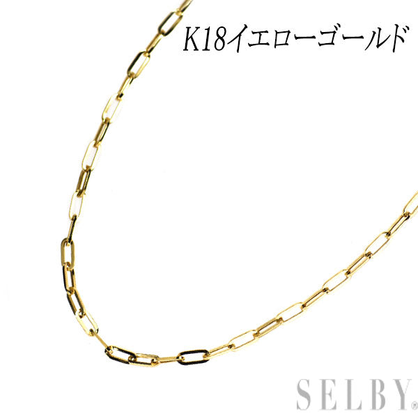 K18YG チェーン ネックレス 45cm