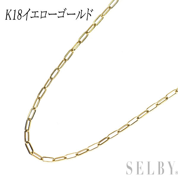 K18YG チェーン ネックレス