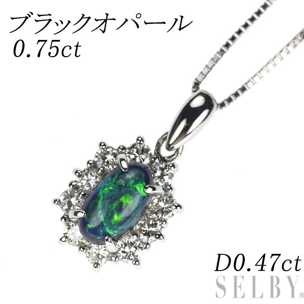 Pt900/ Pt850 ブラック オパール ダイヤモンド ペンダントネックレス 0.75ct D0.47ct