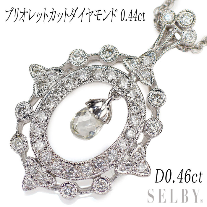 K18WG ブリオレットカットダイヤモンド ダイヤモンド ペンダントネックレス 0.44ct D0.46ct アンティークレース