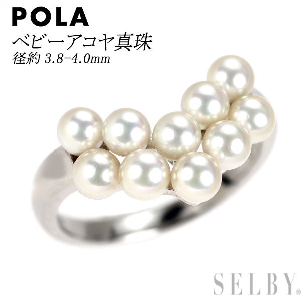 ポーラ Pt900 ベビーアコヤ真珠 リング 径約3.8-4.0mm