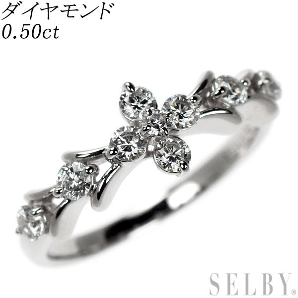 Pt900 ダイヤモンド リング 0.50ct フラワー