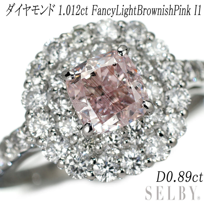 Pt950 天然ピンク ダイヤモンド リング 1.012ct FLBP I1 D0.89ct