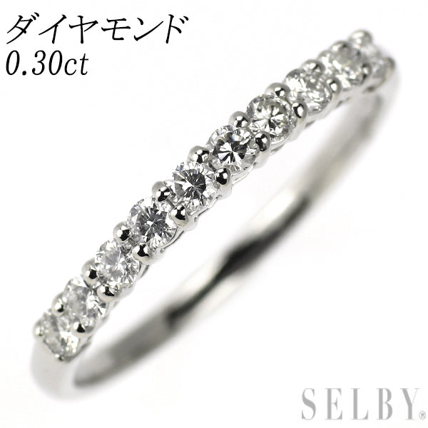Pt900 ダイヤモンド リング 0.30ct