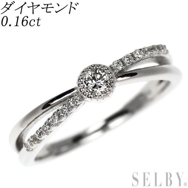Pt950 ダイヤモンド リング 0.16ct