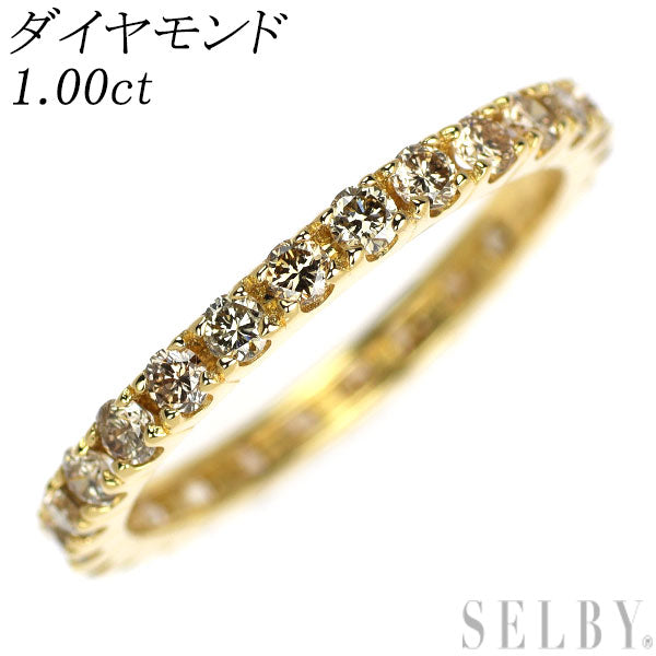 K18YG ダイヤモンド リング 1.00ct フルエタニティ