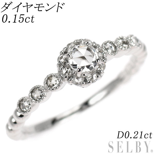 K18WG ローズカット ダイヤモンド リング 0.15ct D0.21ct