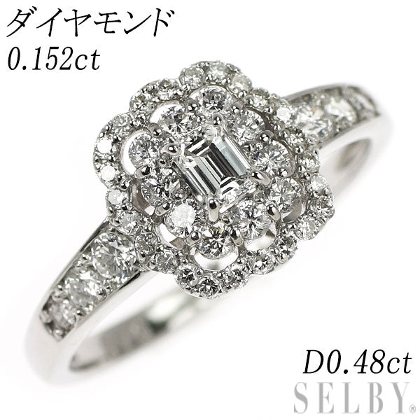 Pt900 エメラルドカット ダイヤモンド リング 0.152ct D0.48ct