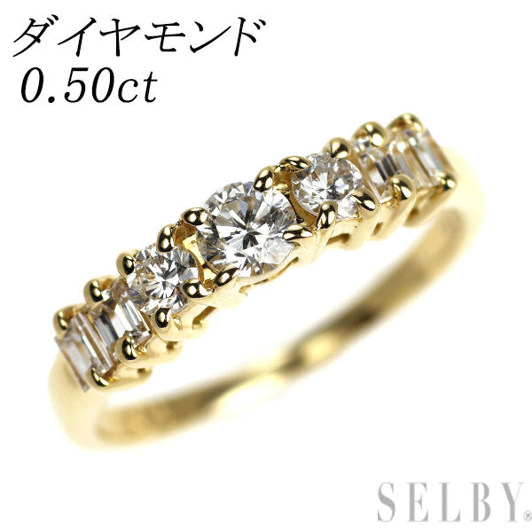 K18YG ダイヤモンド リング 0.50ct
