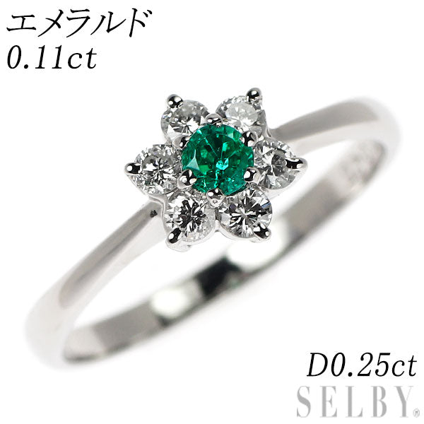 Pt900 エメラルド ダイヤモンド リング 0.11ct D0.25ct フラワー