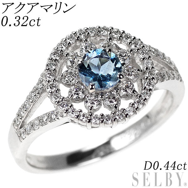 Pt900 アクアマリン ダイヤモンド リング 0.32ct 0.44ct