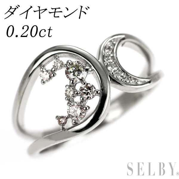 Pt900 ダイヤモンド リング 0.20ct